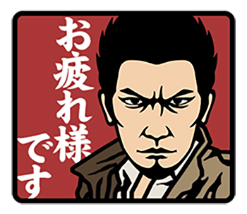 SEGA_OFFICIAL's tweet photo. 今週もお疲れ様です。 https://t.co/bzUemOwQ45