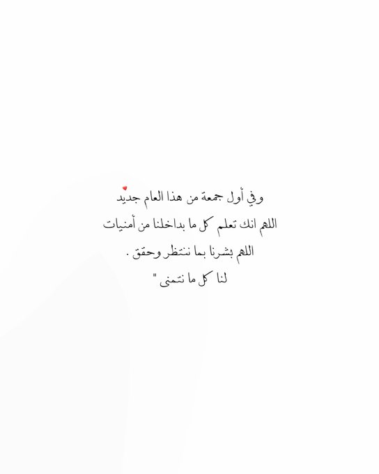 19ibrahim9's tweet photo. https://t.co/XxETRiYdg4