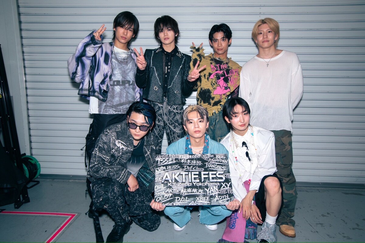natalie_mu's tweet photo. 【ライブレポート】「AKTIE FES」
XYやISSEIら多彩なアーティストが横浜で共鳴

🔻記事はこちら（写真25枚）
https://t.co/zlCKmGQ0yG

#AKTIEFES https://t.co/R3RA4mkW1r