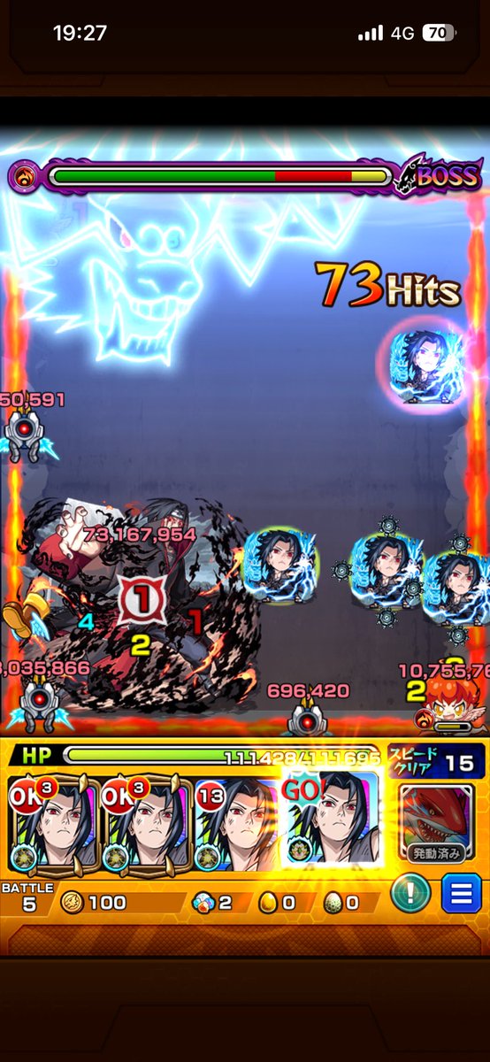 Datenshi__00's tweet photo. (〃´-`〃) https://t.co/VNT5cjC3q3