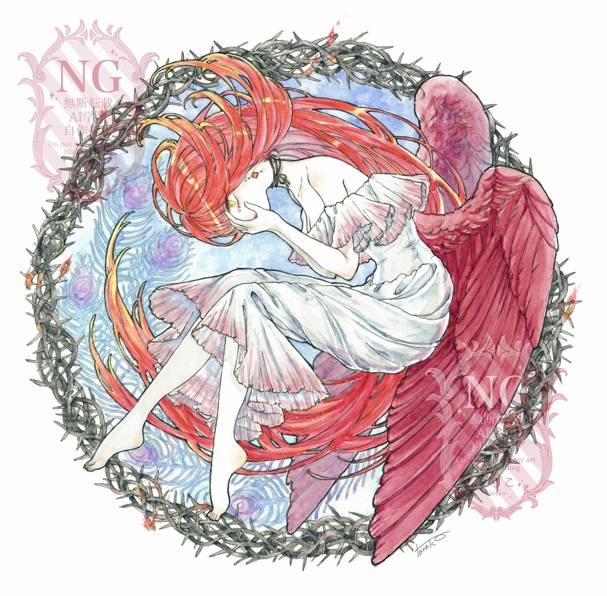 不死の檻」 w180×170mm ヴィフアール細目水彩紙