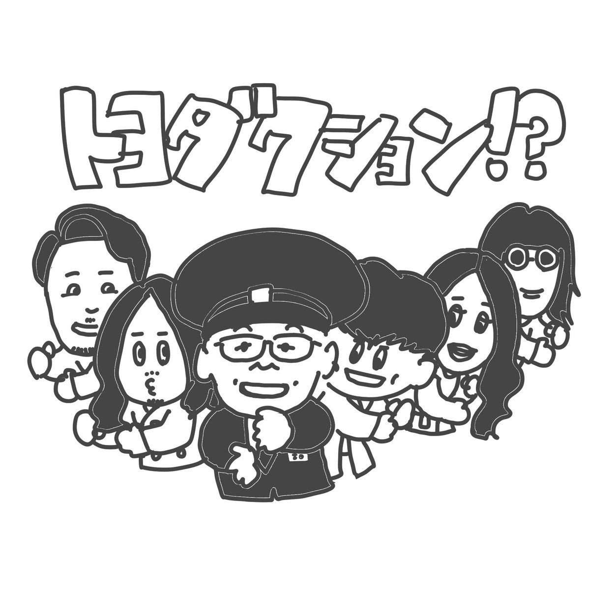 tuutom_tom's tweet photo. らくがき🐟🚗

#maj https://t.co/oC5514X5S3