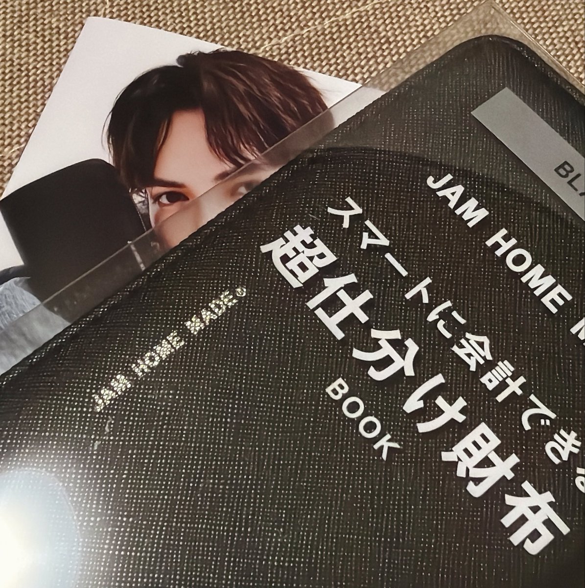 krmkum's tweet photo. このタイミングで財布が壊れたのも何かの縁かもしれません………😌🤝あまりにも写真が良すぎる……… https://t.co/xQF3OwuqyF