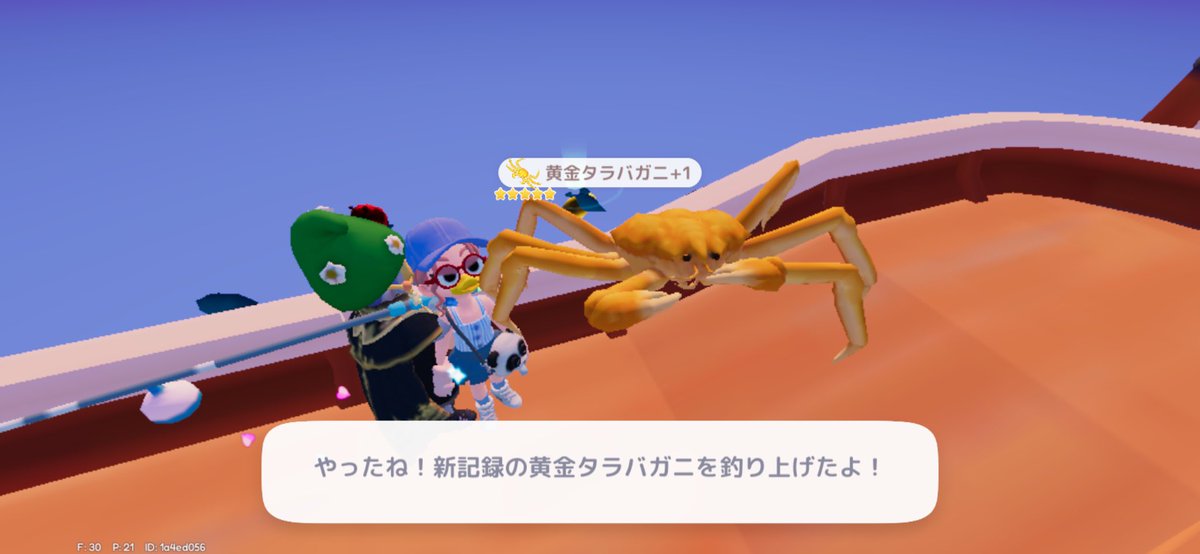 gyoronosukeee's tweet photo. 横でボクサーが「うわあああああああ」って絶叫してたのでにんまりでした( ◜ᴗ◝ )ﾆﾁｬｧ

@eslina0028 https://t.co/7Hqy8qqrtY