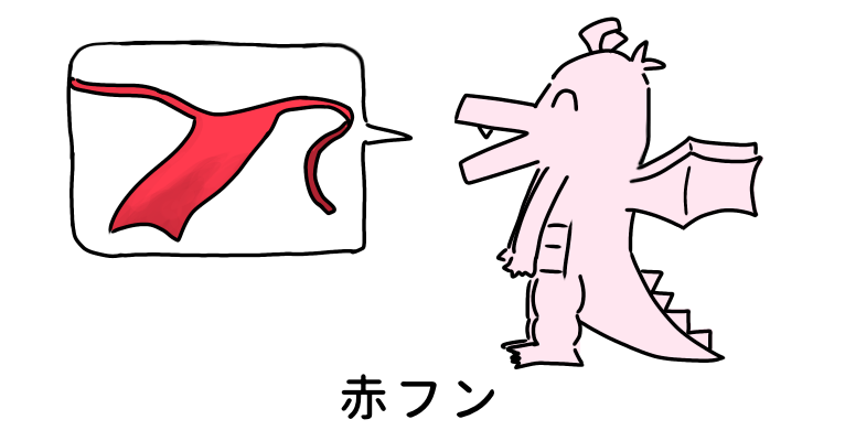 24_CrazyDice's tweet photo. 2年前に描いてたやつ
なんで描こうと思ったのかな https://t.co/vcD7g7Qn9F