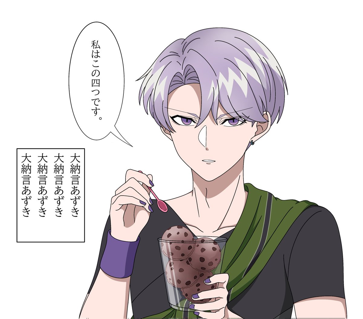 miyon_zatta's tweet photo. 大納言あずきいぬ https://t.co/5OxmVVA4WJ