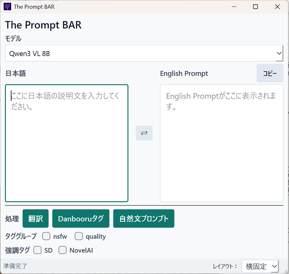 ねむ tweet media