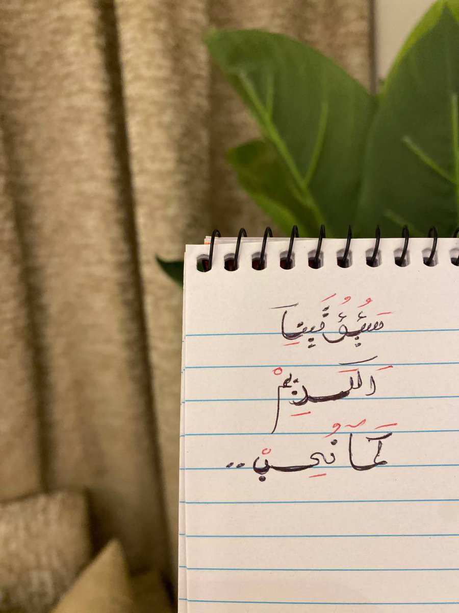 roroah2_2's tweet photo. اللَّهُمَّ فِي يوم الجُمعة :
رتِّب حياتِي كَما تُحبُّ وَترضى فَأنا لا أرى كَما تَرى .🤍🏴‍☠️
#يوم_الجمعه https://t.co/4elQWAKv1M