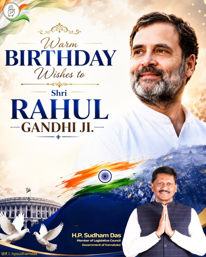 Hpsudhamdas's tweet photo. Warm birthday wishes to Shri Rahul Gandhi Ji.

Your unwavering commitment to democratic values, social justice, and the empowerment of every Indian continues to inspire millions across the nation.‌1/1 https://t.co/aROFWGWdre