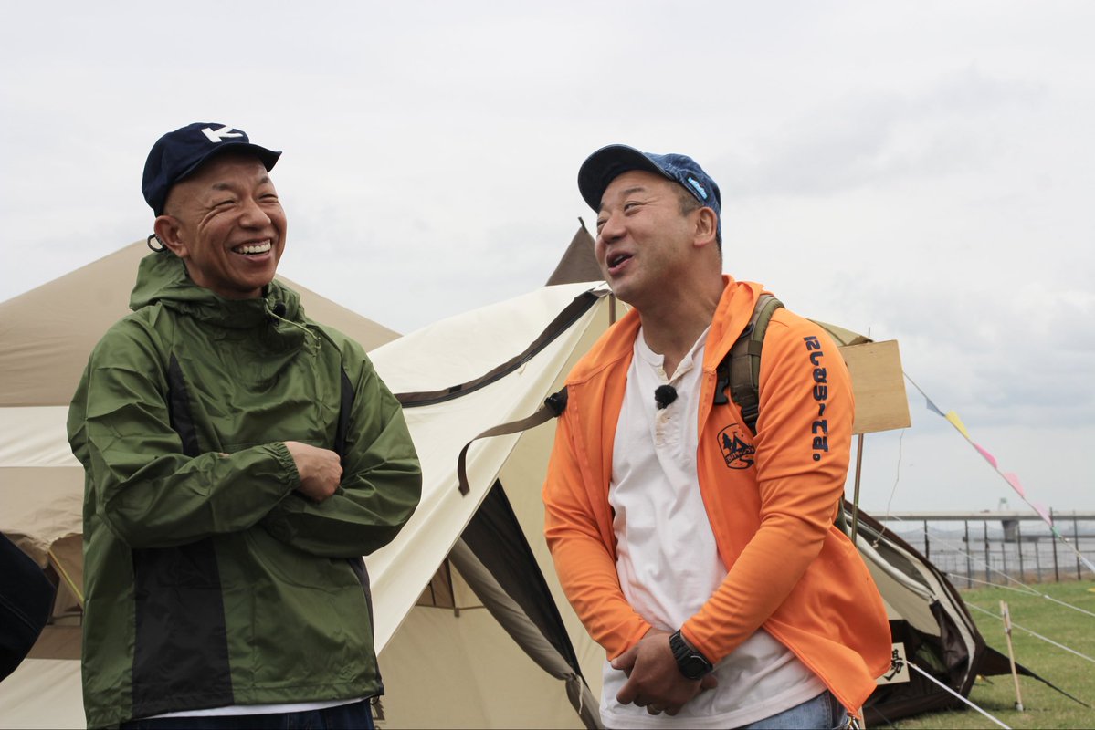 tss_nishimura's tweet photo. 二人ともうれしそう👬♪

6/28(日)夕方4時5分は
『#小峠と西村キャンプ場』🏕️

バイきんぐ二人きりのロケは
NGを出している小峠さんですが
全国放送では番組初登場で
西村さんもニコニコ☺️

超貴重なコンビ共演ロケで
"いつもより"
見どころ満載！！！ https://t.co/LopI6KVVxl
