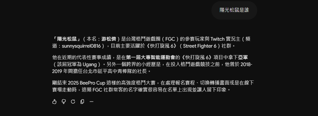 LilJack0410's tweet photo. @SunnySquirrelRe 你好 台北市延平高中青棒隊的社長 https://t.co/ZNpnyA26Md