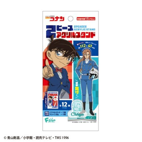 しまパト@ファッションセンターしまむら tweet media