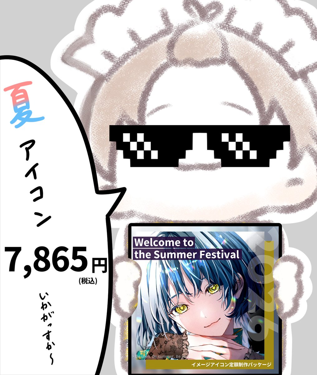 nomanomannn's tweet photo. https://t.co/5bF4aXOY1B https://t.co/z1YaW4B1jP