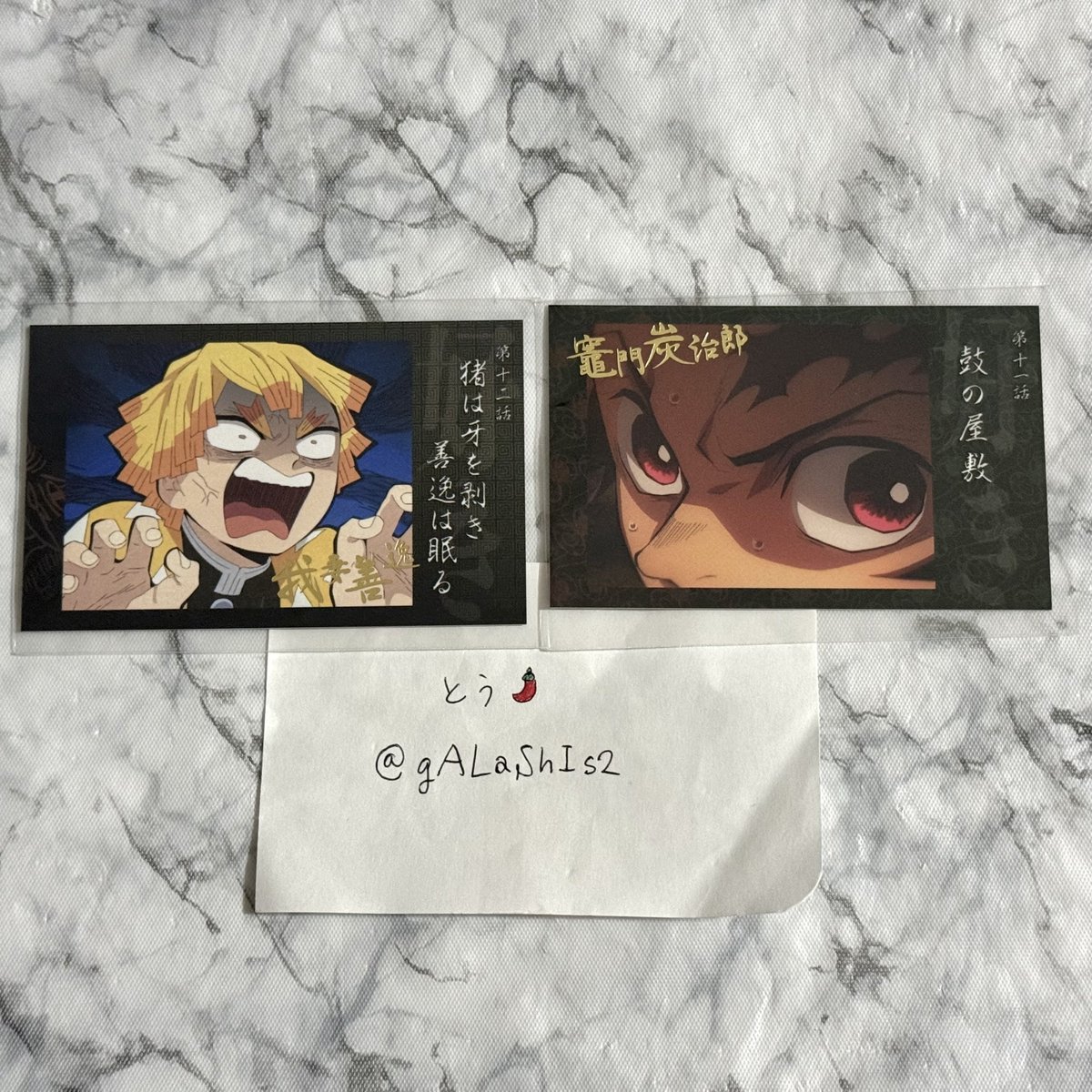 gALaShIs2's tweet photo. 【交換/譲渡】鬼滅の刃 立志編 第三期 「好き」 チェキ風ブロマイド

譲)画像1
炭治郎 善逸

求)画像2
伊之助 1枚
決まり次第定価譲渡可

6/20(土)🗼☕️初回前後高円寺
または郵送(ミニレター)

お気軽にお声掛けください！ https://t.co/ywCLvZx106