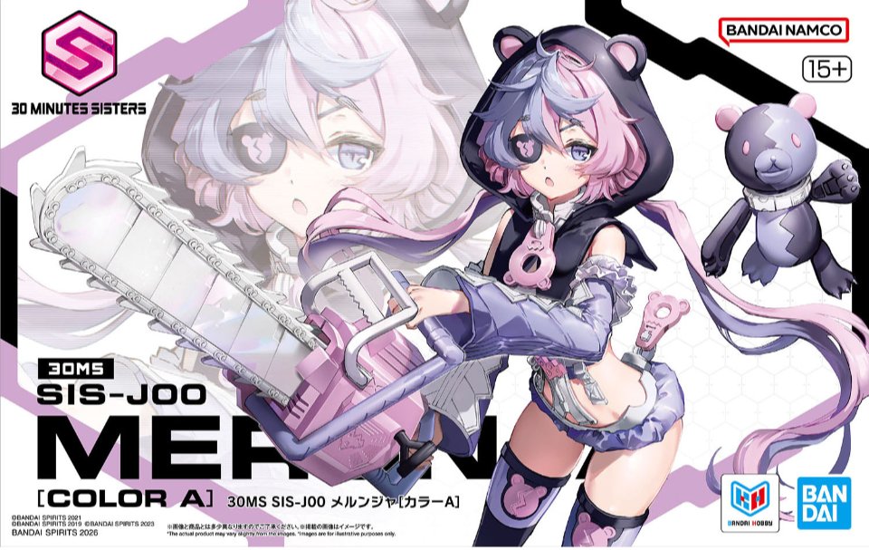 明日(6/20)発売🎉 バンダイプラモデル新製品達👇️🤓 どの商品も一般