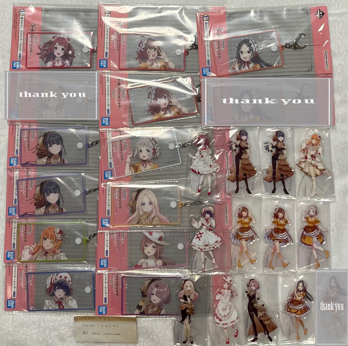 買取 譲渡】学園アイドルマスター 学マス 一番くじ Part5 F賞 アクリル 
