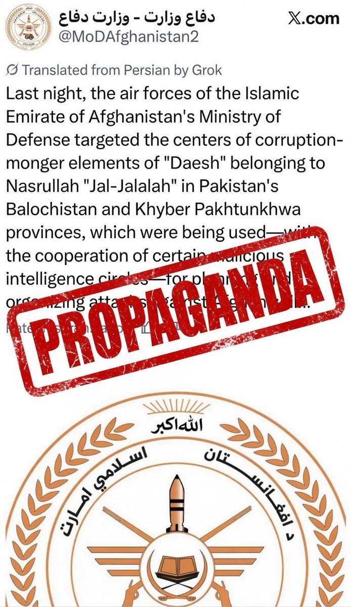 Haroonn_natamam's tweet photo. ایران-امریکہ امن معاہدے کے بعد اسرائیل، انڈیا اور افغانستان سرگرم ہوگئے۔

پاکستان نے افغانستان کی طرف سے فائر کئے گئے ڈرونز مارگرائے ہیں، ڈرونز کی ساخت سے یہ حقیقت سامنے آئی ہے کہ یہ اسرائیل کے بنائے گئے ہیں۔

مستند ذرائع کے مطابق اس وقت پاکستان کے خلاف اسرائیل،انڈیا اور افغانستان ایک پیج پر ہیں۔ افغانستان دہشتگردوں کو زمینی سہولت فراہم کر رہا ہے،انڈیا مالی مدد کر رہا ہے جبکہ اسرائیل کو ٹیکنالوجی کی فراہمی کی ذمہ داری دی گئی ہے۔ اسرائیل کو یہ غصہ ہے کہ پاکستان نے انکے تمام منصوبوں پر پانی پھیر دیا ہے، ان پراکسیز کے خلاف ہر وقت تیار رہنا چاہئیے