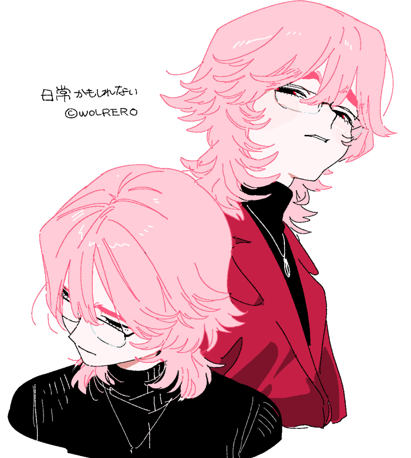 ヲル・レ・ロ tweet media