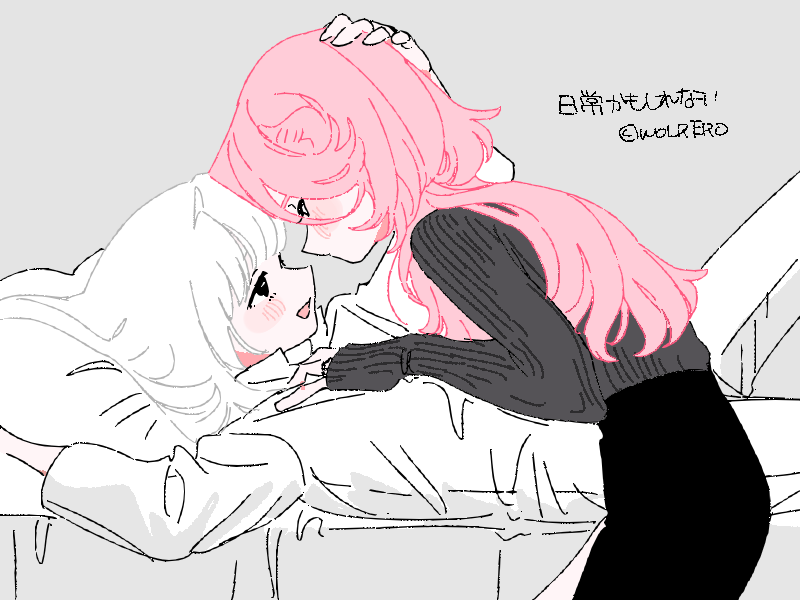 ヲル・レ・ロ tweet media