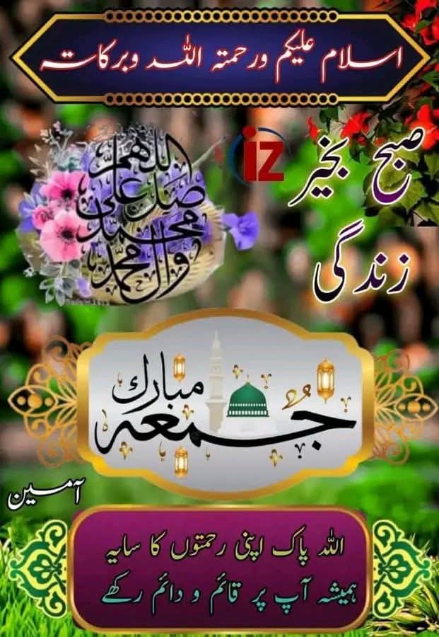 riazali666's tweet photo. https://t.co/JCRbrgpyDY