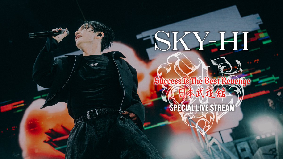 SKYHITOUR2026 -Success Is The Best Revenge- 日本武道館公演 SPECIAL