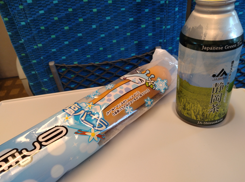 _madoma_'s tweet photo. いざ東京！ https://t.co/gbmWH3DF77