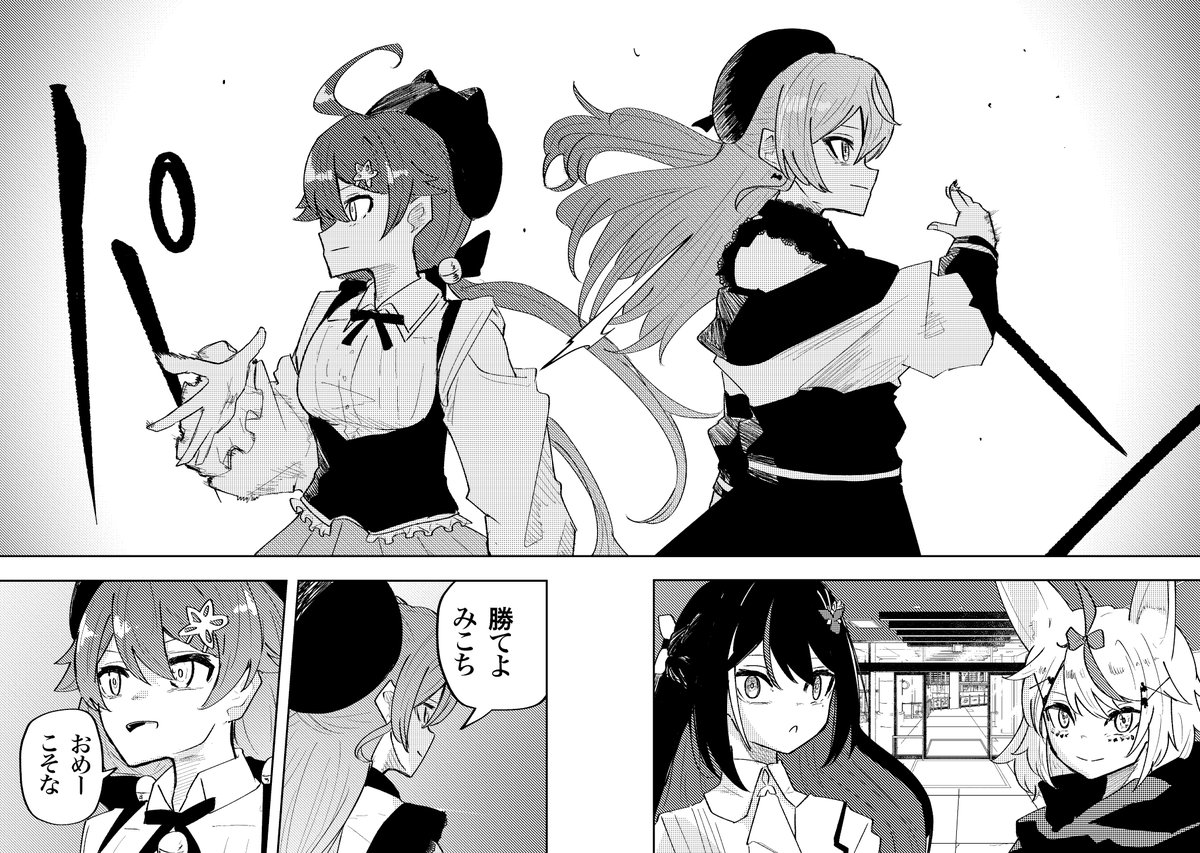 (3/6) 