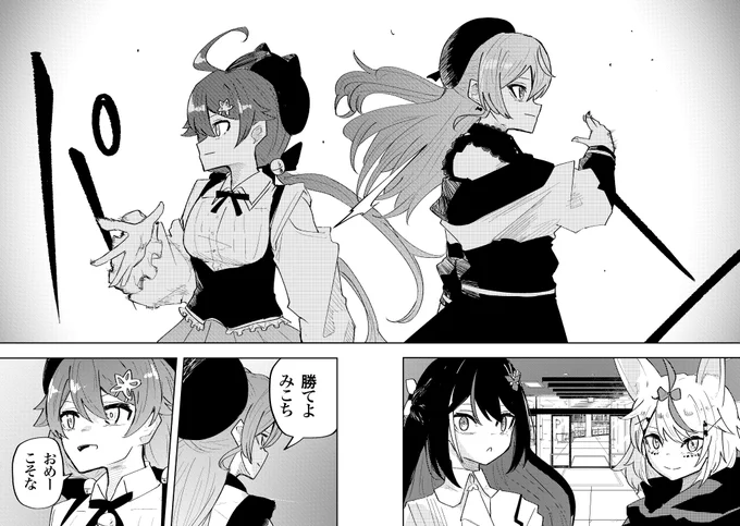 (3/6) 