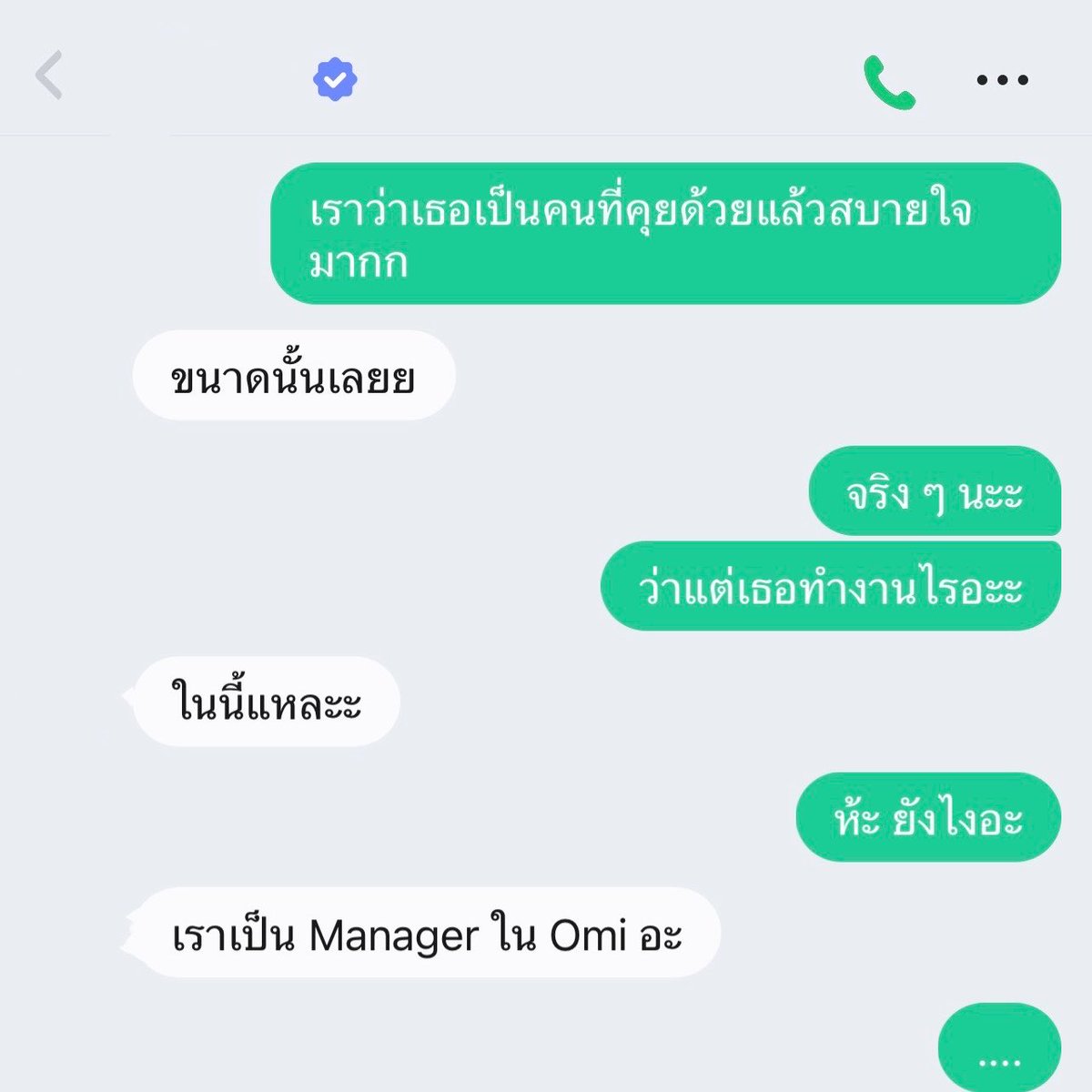 fs tweet media