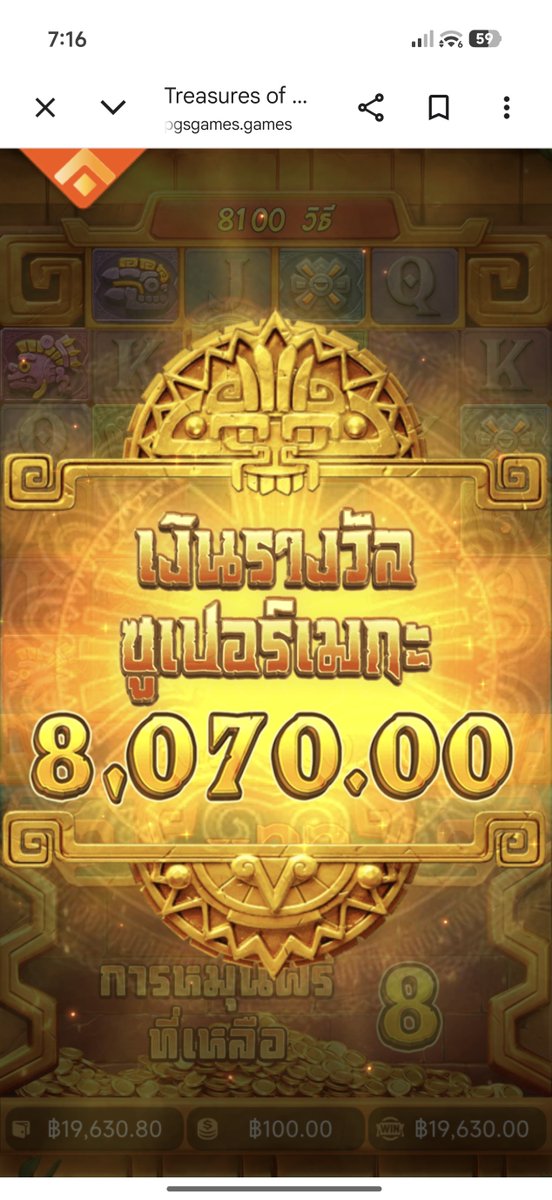Jodsamit's tweet photo. เว็ปดีแนะนำ ฝากถอนไม่มีขั้นต่ำ❤️❤️
ทุนน้อยได้ถอนเหมือนกัน💸💸
แนะนำเพื่อน20% ⚡⚡

พิกัดhttps://t.co/FEz2AG5n02 https://t.co/eY20sR0DAh