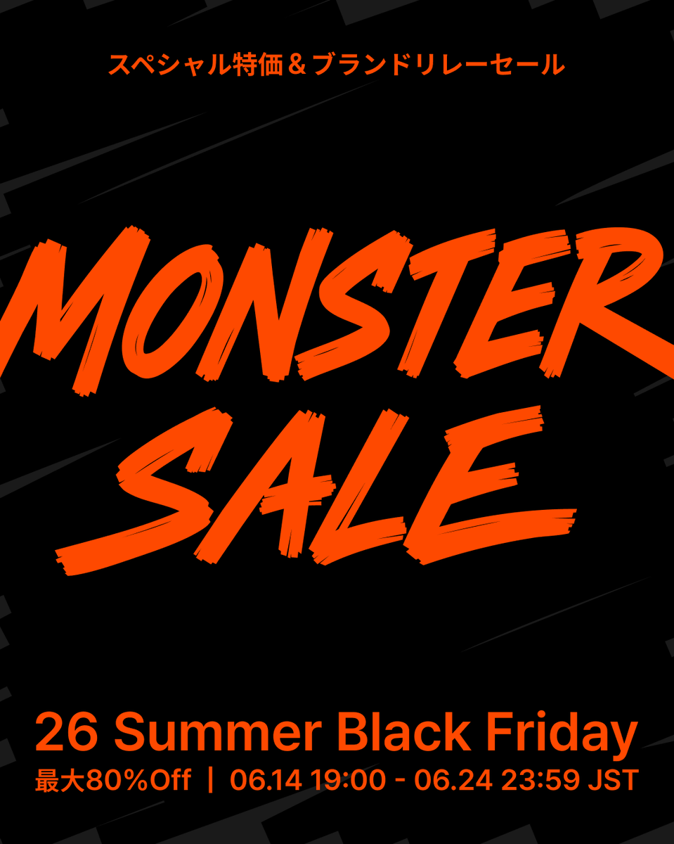 musinsa_japan's tweet photo. #MUSINSA #モンスターセール PayPayイベント🎁

☝️参加方法
① 本ポストをRTして#mssmonstersale を付ける
② 欲しい商品をカートに入れて、合計金額画面を投稿

🤑リワード
PayPayポイント500円分（先着500名様）
※お一人様1回まで

📅期間
~6/24 23:59

#ムシンサ #MONSTERSALE https://t.co/BRSLPfFeEB