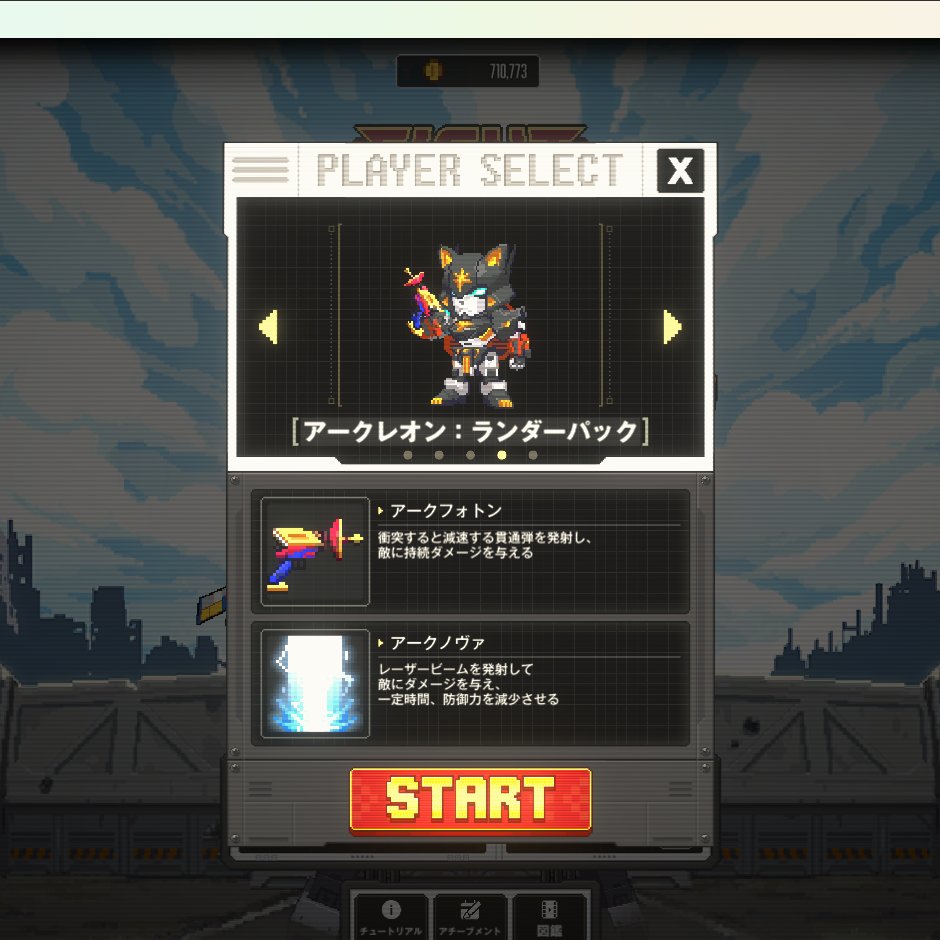 ARION37488304's tweet photo. おっ！
ミニゲーム新キャラと新武器1つずつアンロックされてるじゃん！
#NIKKE 
#メガニケ https://t.co/Wor5W5gfZH