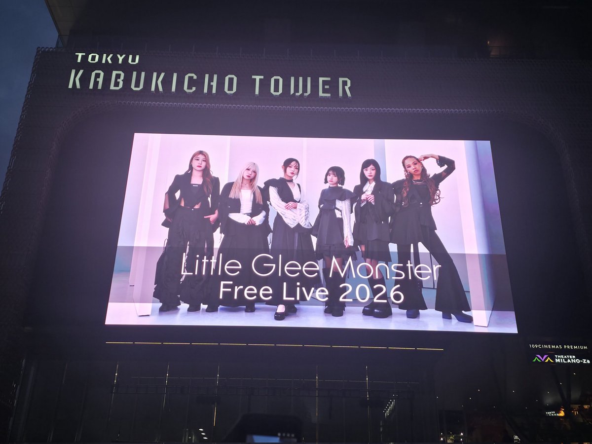 SToshiki48's tweet photo. 4人でのライブに不安もありましたが、それを感じさせないどころか、メンバー同士が支え合いながら作り上げた素晴らしいステージでした。これまでのライブとは一線を画す特別な時間で、4人が神々しいほど輝いて見えましたLittle Glee Monsterは間違いなく強い。
#リトグリ_余韻 
#リトグリ https://t.co/d9kmGZu0Xt