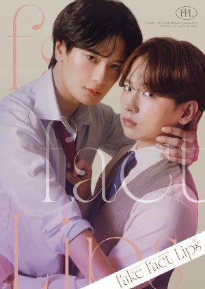 boys_passion's tweet photo. 📍PART 2 #OngoingBL June 19
🇨🇳 Ep5
#AWinterSunWakesTheWindInSpringHills YT-Gg
🇯🇵
EP9 #FakeFactLips BS FUJI-TVer-Heavenly -Gg
#BL2026 #BLJune #StreamBL https://t.co/kT6ZOz8mJU