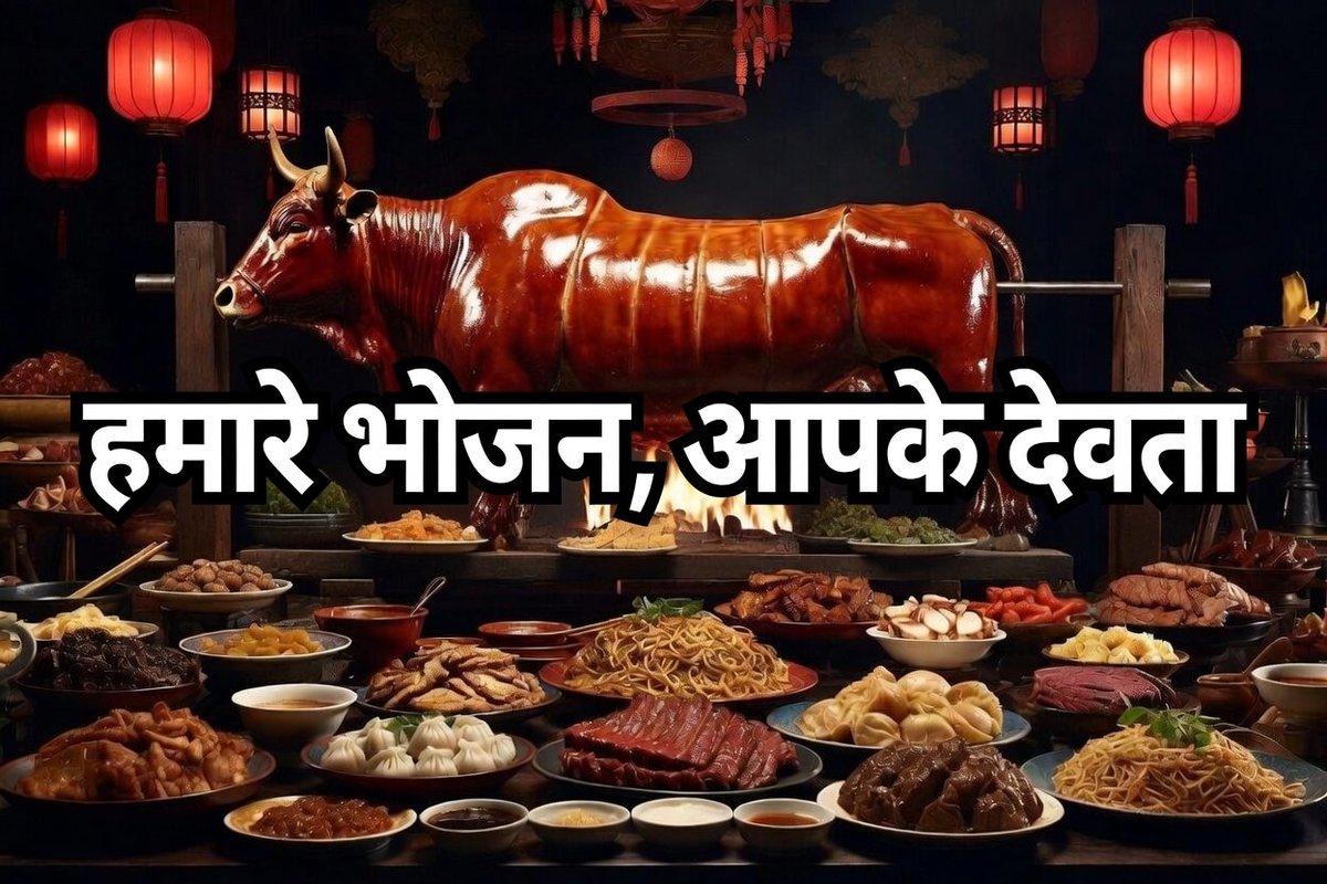 hellgptforyou's tweet photo. @Maulanaa786MC @ChinaSpox_India https://t.co/nQX0D3jjTn