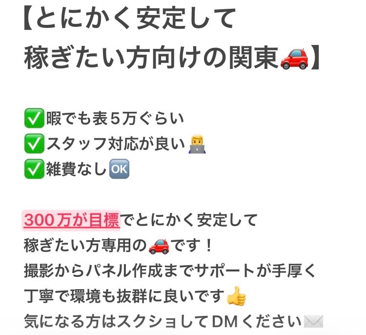 ソン tweet media