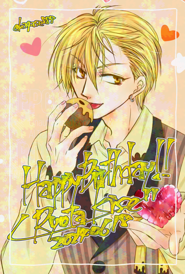 kagase888's tweet photo. 去年の今日は碌なもん描いてなかった(お前そんなんばっかやな…)模様なので、過去の黄瀬誕絵再掲しとく。 https://t.co/KWL8JkDF1F