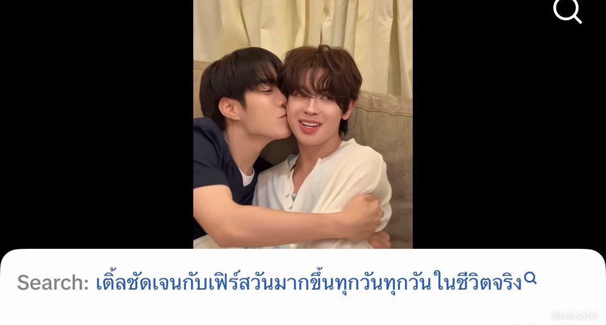 withlovebabies's tweet photo. ยาวกว่าคำขวัญประจำจังหวัด https://t.co/F09EWihqhk