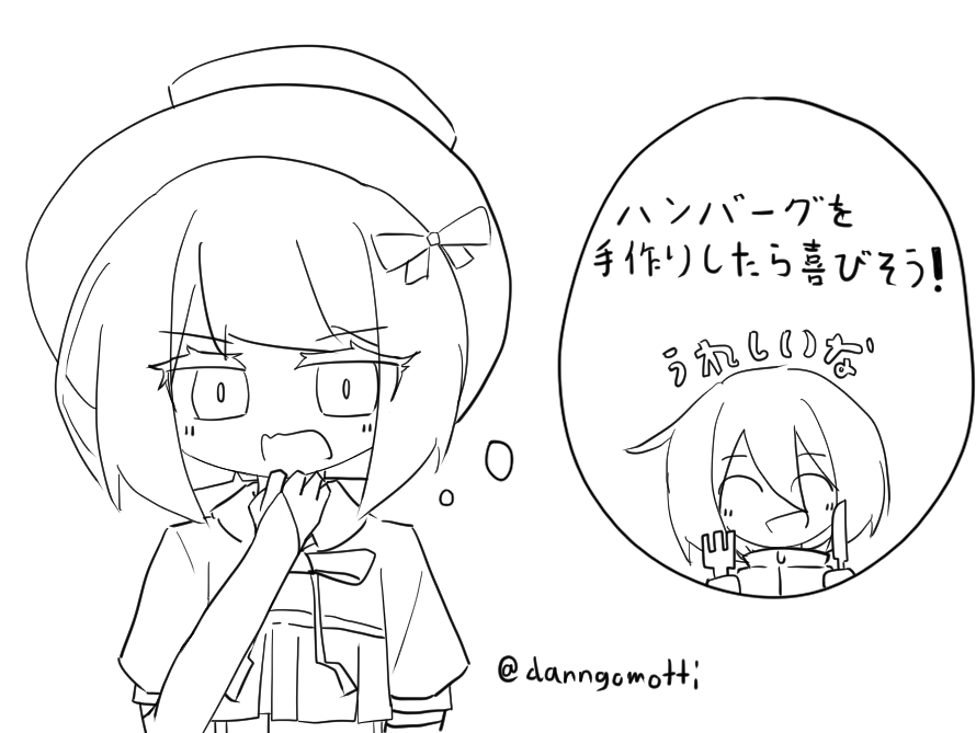 danngomotti's tweet photo. まだ卓に出てない者たちの落書き
赤山心と青空実里 https://t.co/DVNtTOELUz