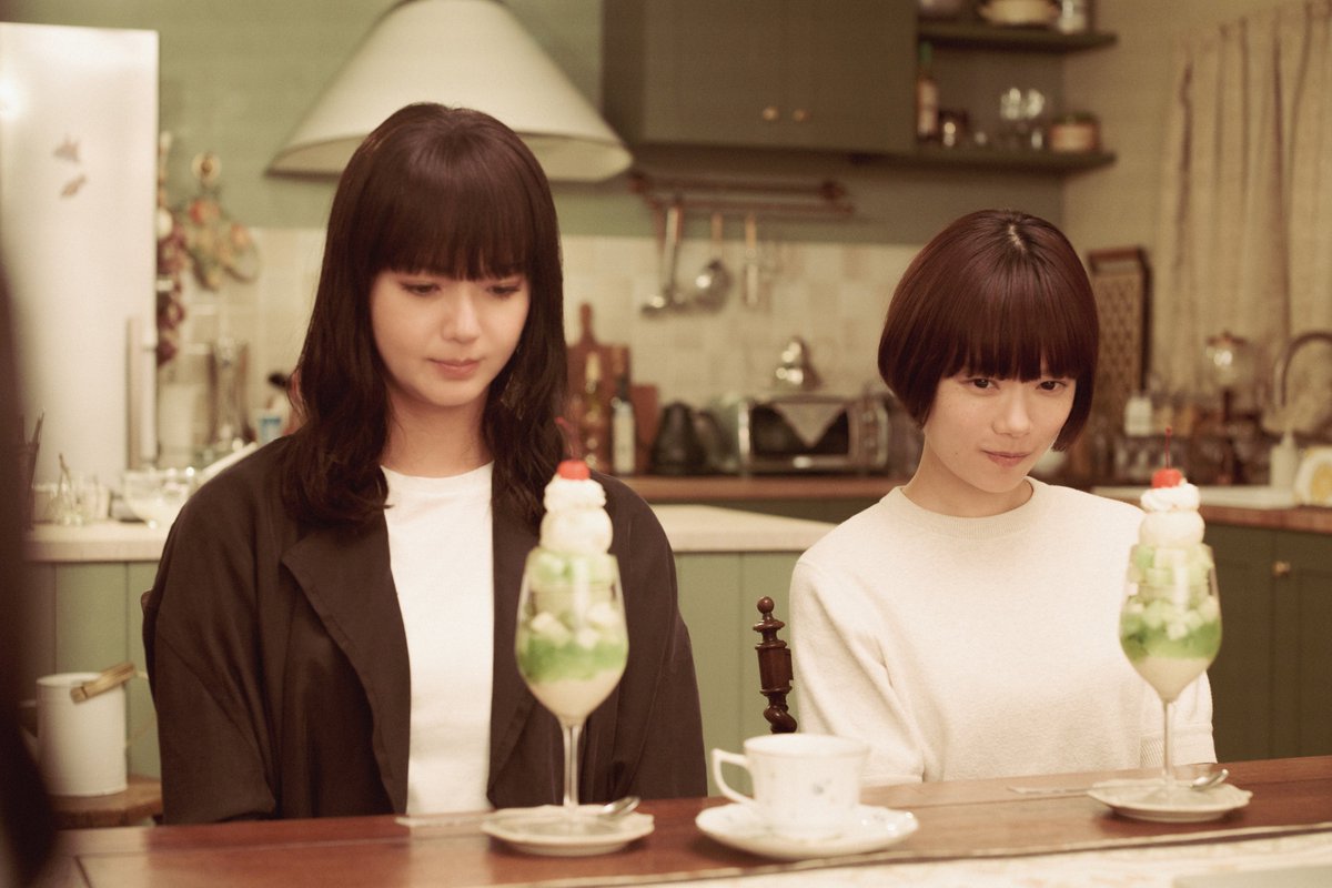 modelpress's tweet photo. 多部未華子×杉咲花「クロエマ」
注目ポイント3選🍨✨️

💭Prime Video独占配信中
https://t.co/kROUOyW2Jx

多部→杉咲「いるだけで違う。存在感（笑）。とにかく存在感がすごく印象的でした」
杉咲→多部「本当に小さい頃からたくさんの作品を拝見していたので、こういった形でご一緒させていただけることが、すごく嬉しくて」