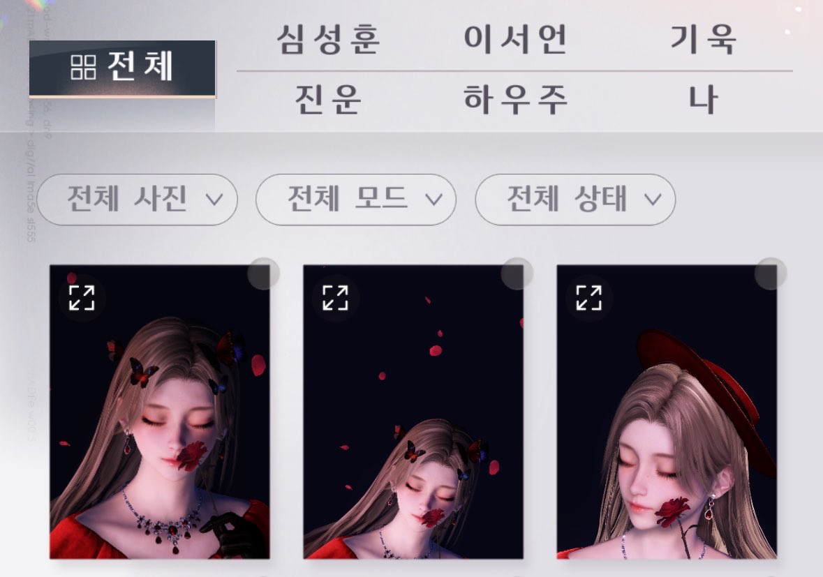 passing_user's tweet photo. 게임 내에서 줌과 필터 기능 활용하면
훨씬 예쁜 스크린샷을 얻을 수 있음

1. 기울어진 포즈를 찍을 때는 나중에 회전하더라도 여유가 있도록 배경을 넓게 촬영

2. [줌] 설정을 통해 원하는 각도를 설정

3. [필터]를 활용해 전체적인 색감을 보정 https://t.co/3XENd3KXid