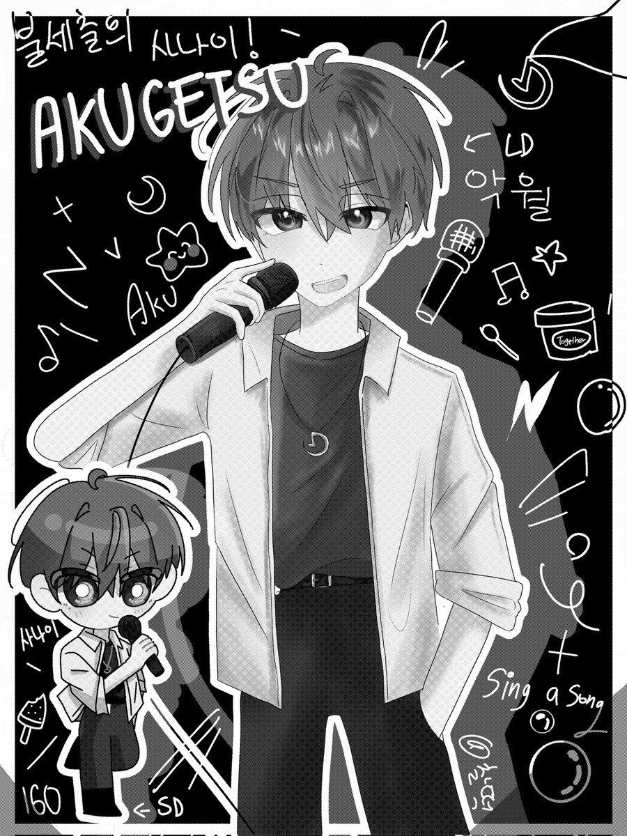 찰떡(커미션) tweet media