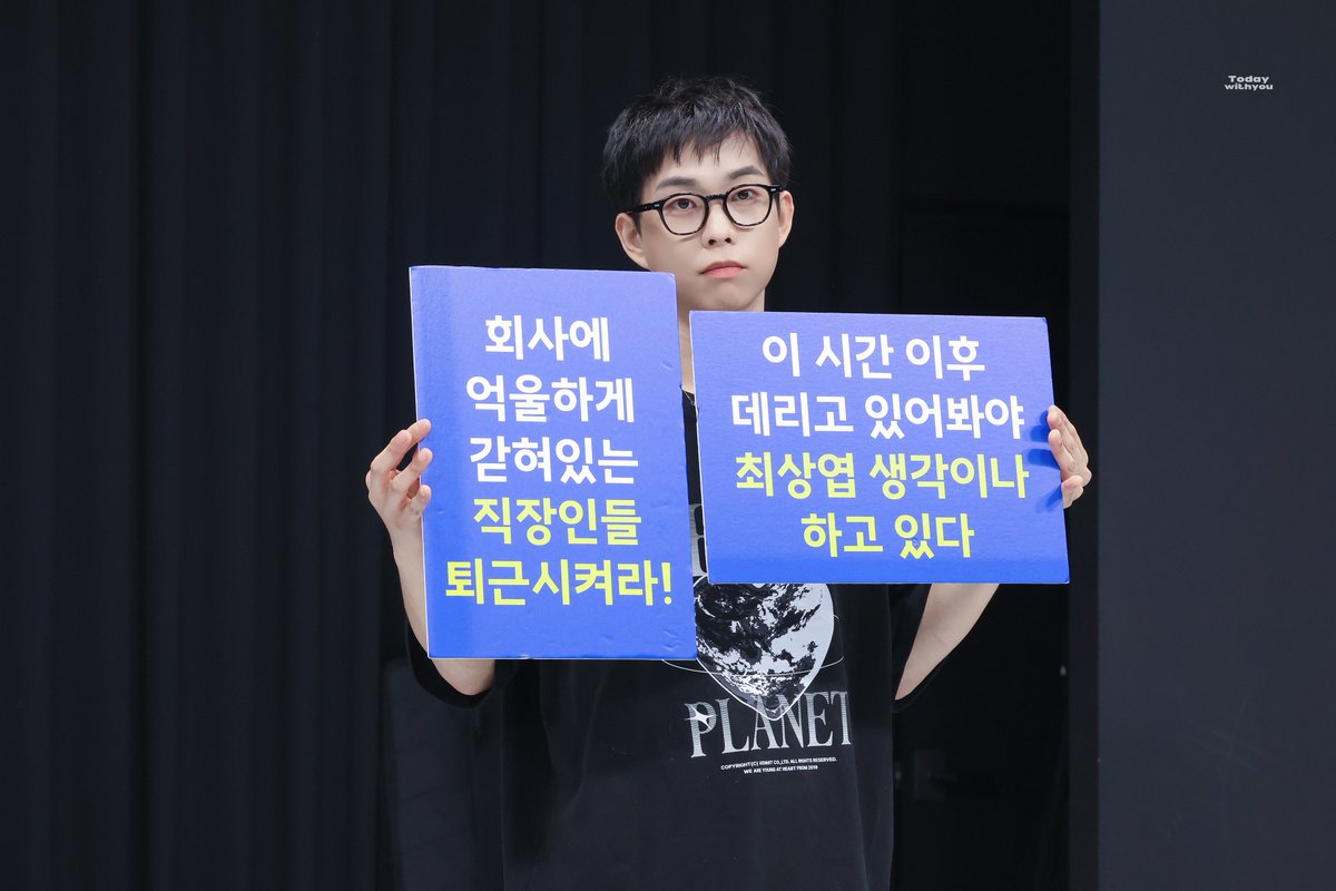 오늘도 너와 tweet media