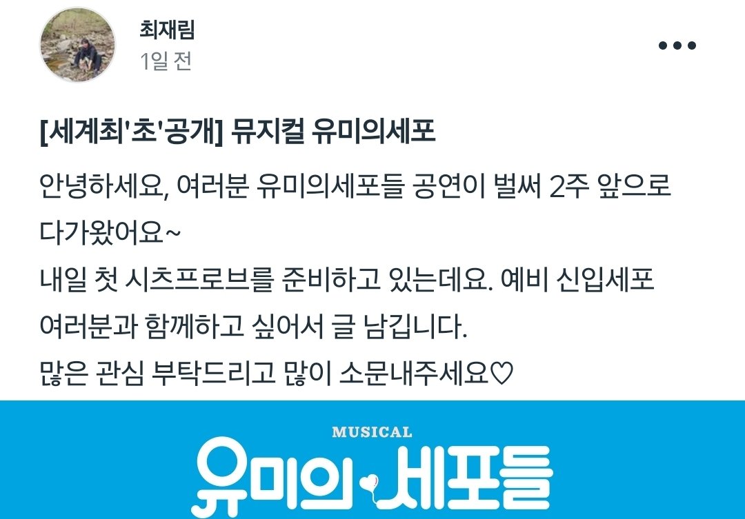 ___bamtol's tweet photo. 최고 최초 둘 다 하자ㅋㅋ https://t.co/LwonYgh3tP