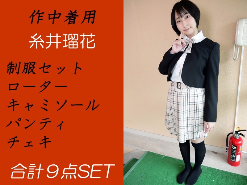 RT @av_auction: ╭━━━━━━━━━━━━━╮ 終了間近