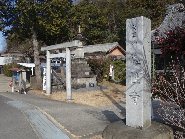 kopanda06's tweet photo. 藤川宿から北へ国道1号線をくぐる地下通路は狭く、
前かがみにならないと通れない😓

Blog:  https://t.co/6MhVUOw9iH

#東海道 #宿場 #地下道 https://t.co/uRD0SvSekk