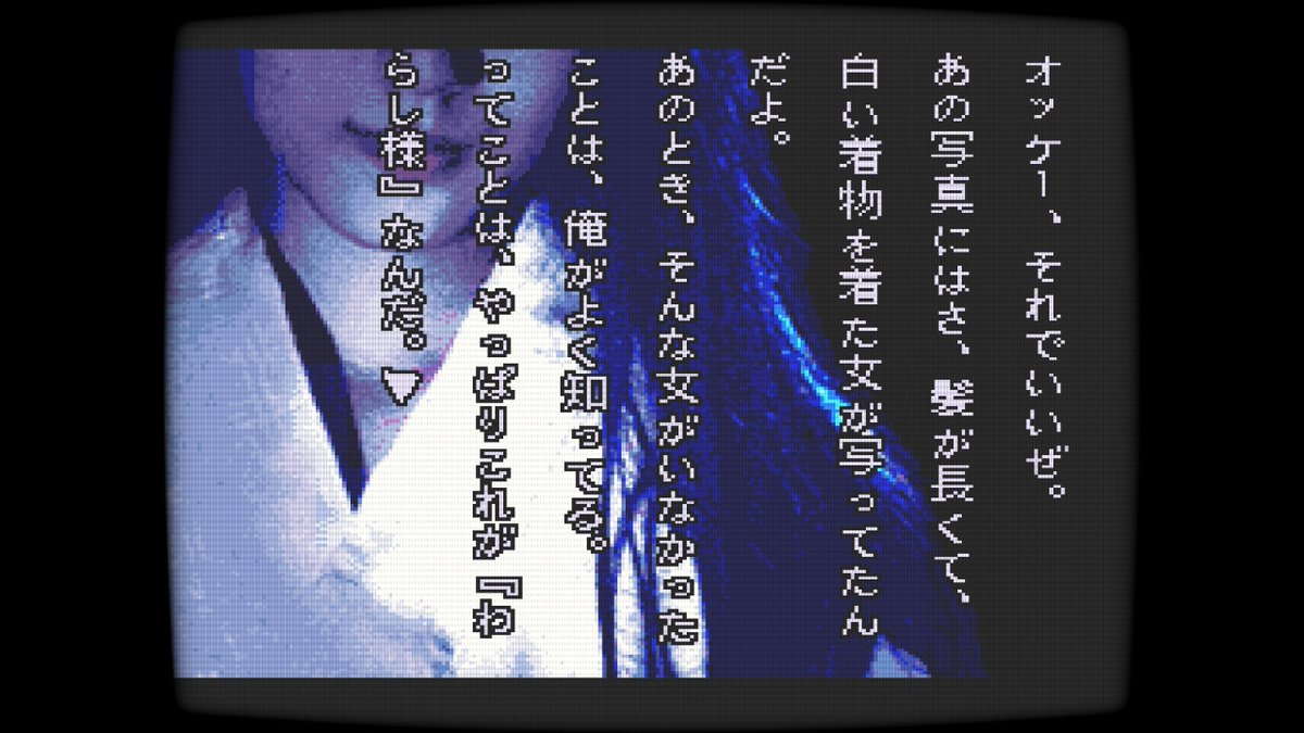 ブックオフ【公式】ゲーム専用アカウント (@Bookoff_game) / Posts / X
