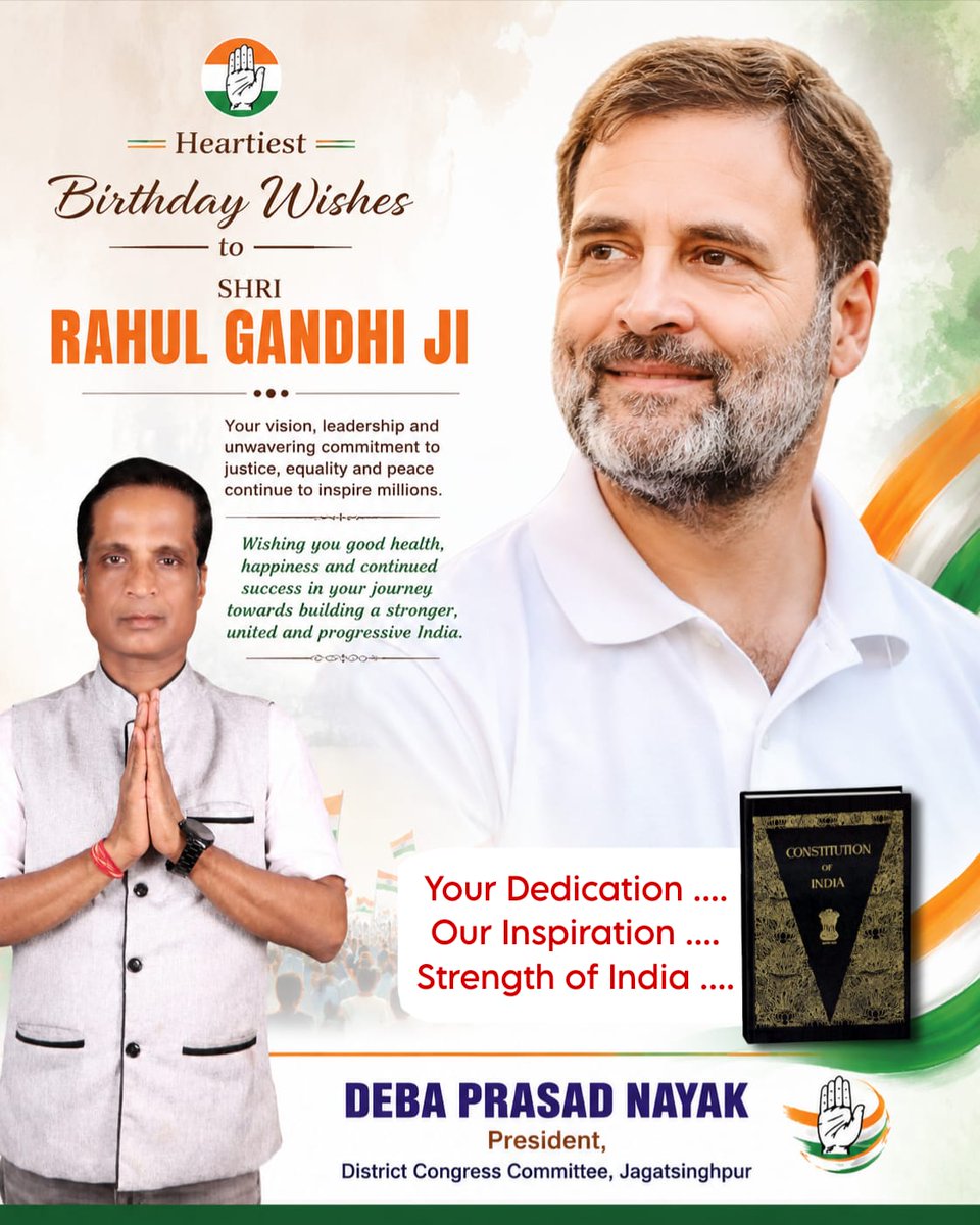 dpodisha's tweet photo. Now, the people of India, cutting across all age groups, look @ RaGa..
• Simple yet versatile
• Caring &amp; daring 
• Icon of sympathy &amp; empathy
• Proponent of socioeconomic justice
 #happybirthday💐
#RahulGandhi https://t.co/NcE7bpOMtP