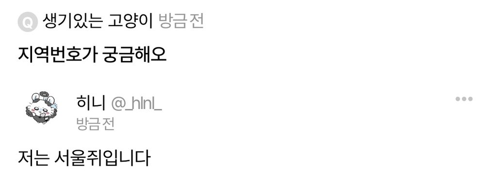 히니 tweet media