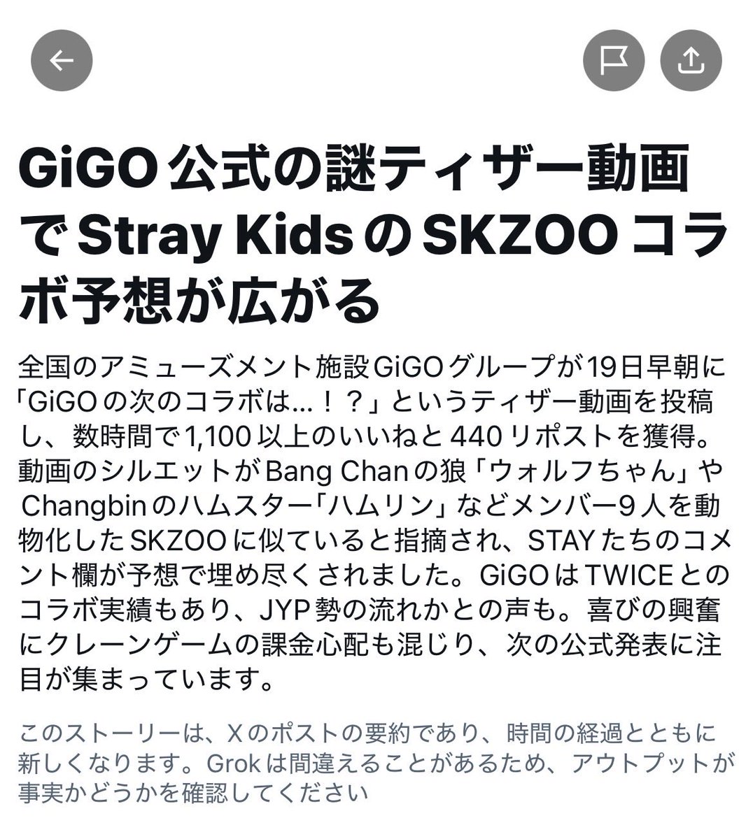 skz_no3's tweet photo. 全然違くて笑う🙃ハムリンだれ。 https://t.co/EWoGTgJpU5